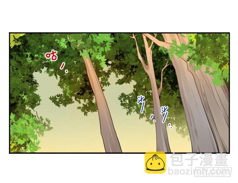 第6话：你没资格39