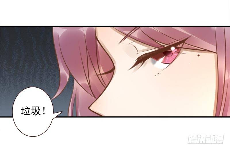 第6话：你没资格18