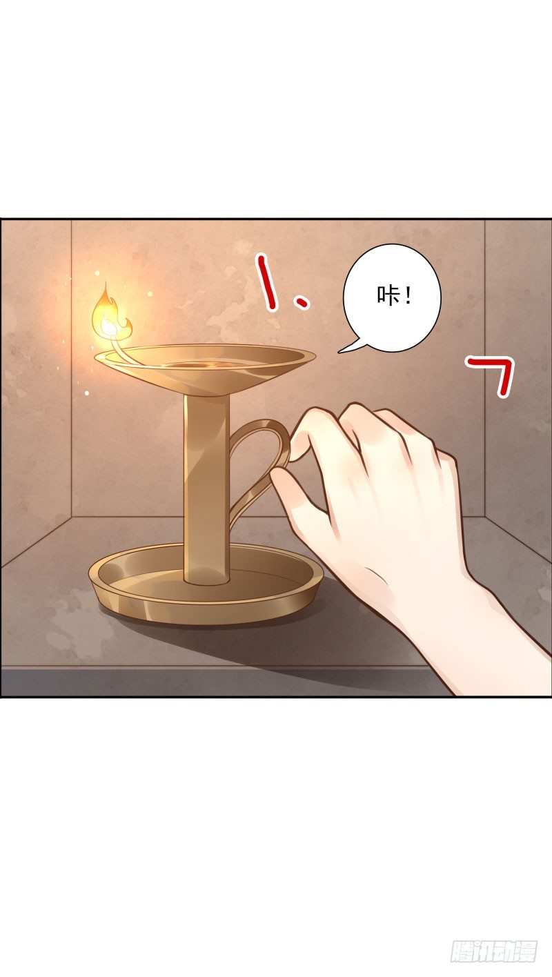 第45话：三道门22