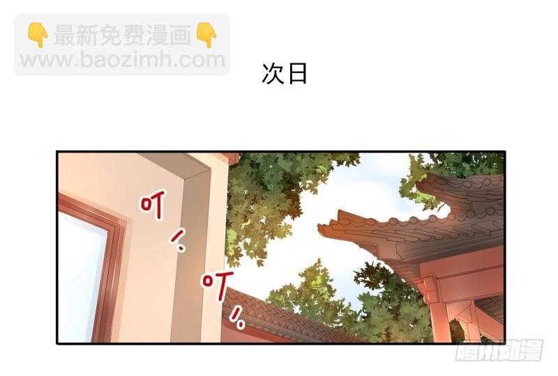 第3话：姜家后人40