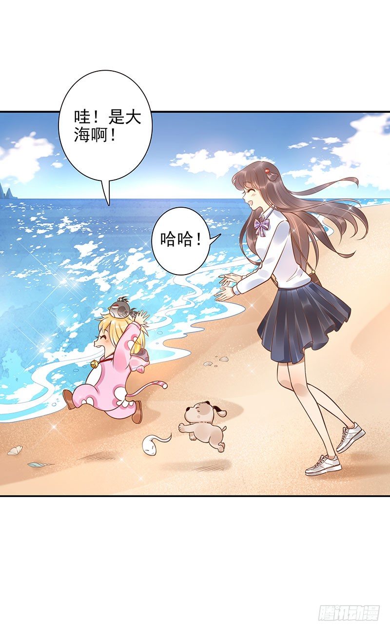 第36话：天意41