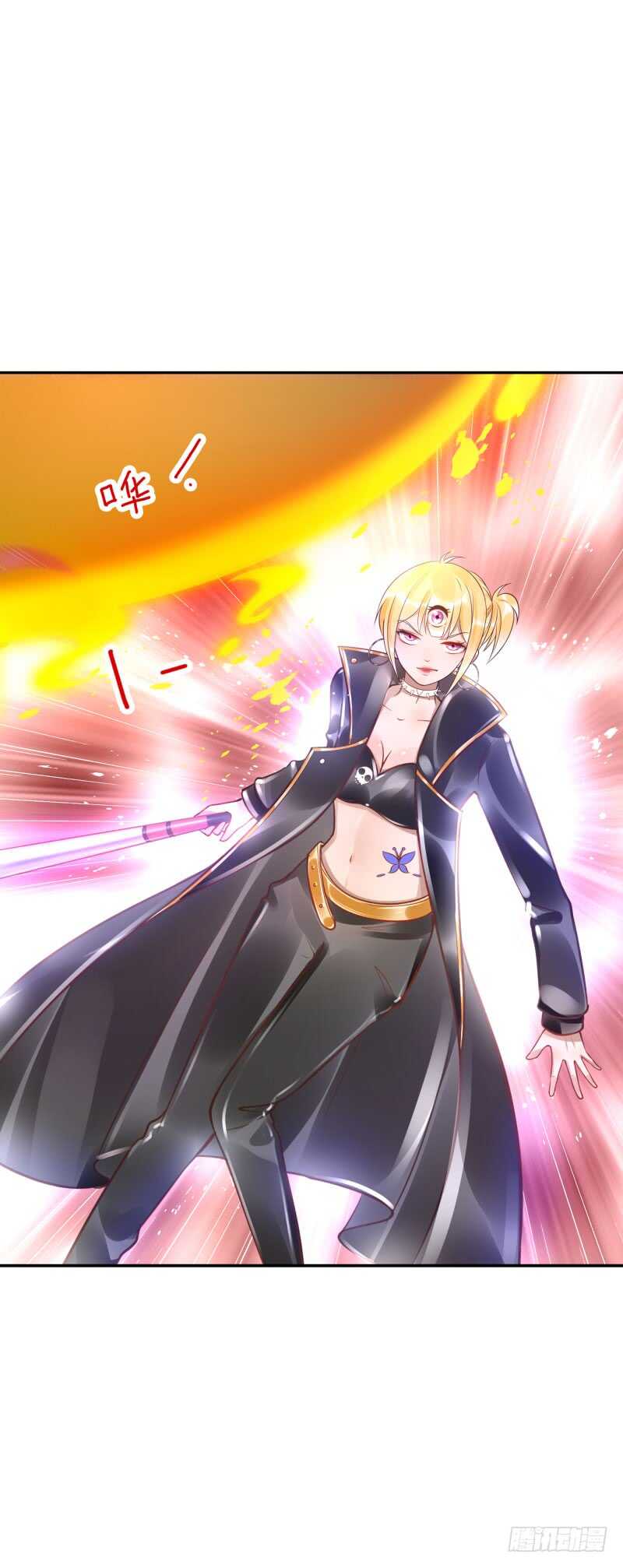 第55话:试试这个！11