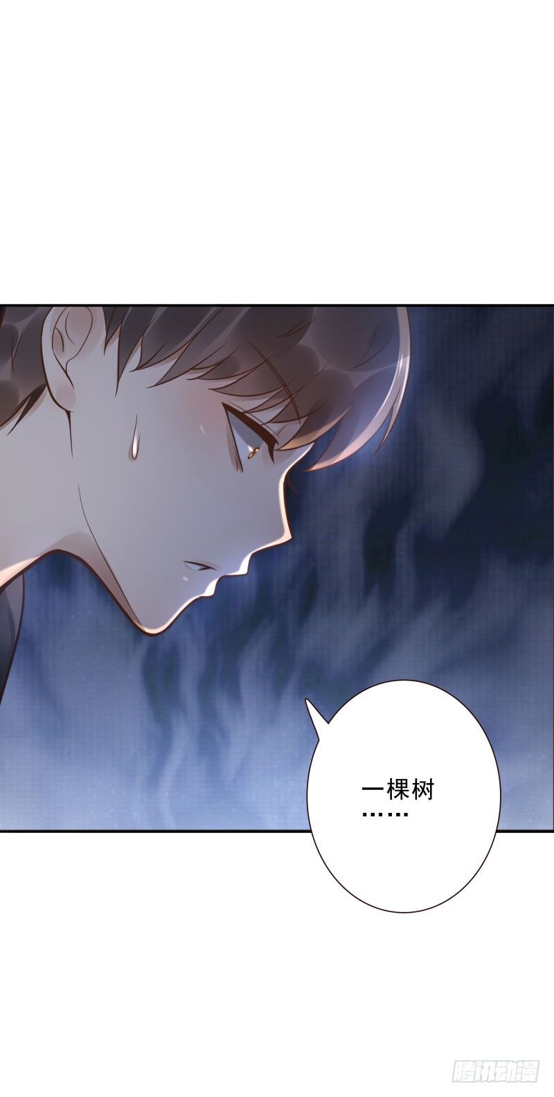 第39话:我不知道！29