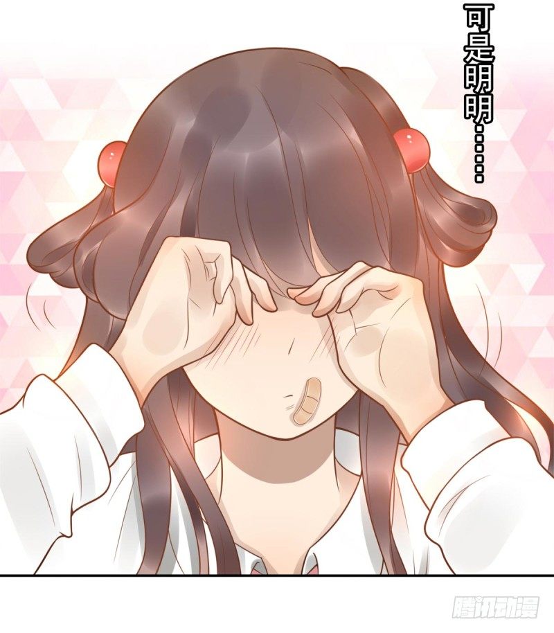 第2话：封承牌32
