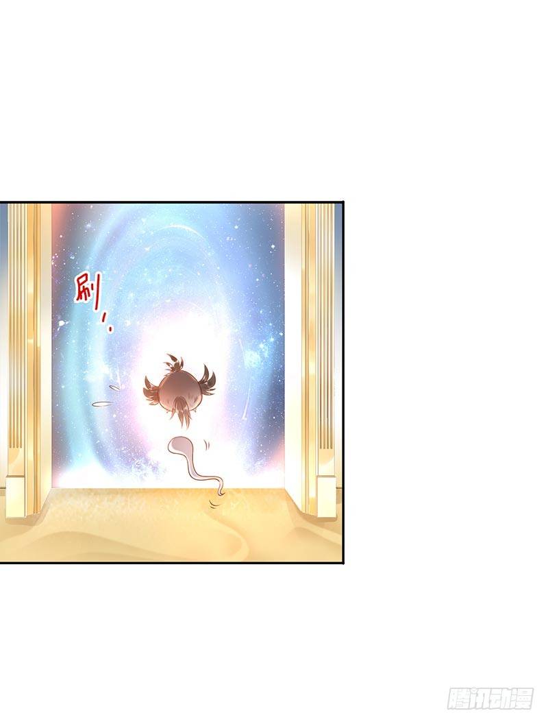 第26话：视觉盲区41