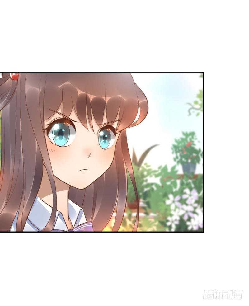 第26话：视觉盲区23