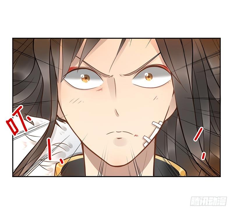 第2话：封承牌42