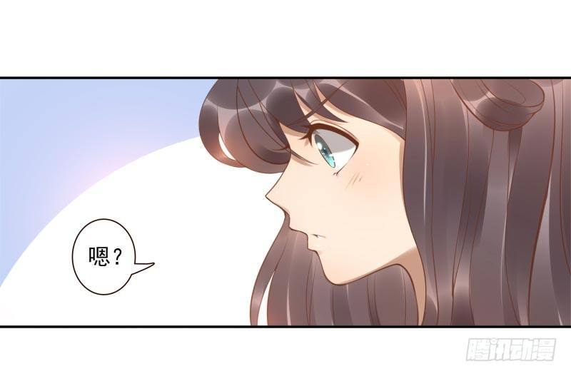 第8话：把我哥哥变成人45
