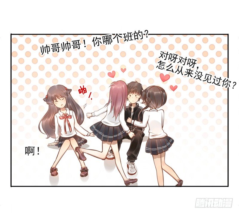 第5话：先把饭吃了28