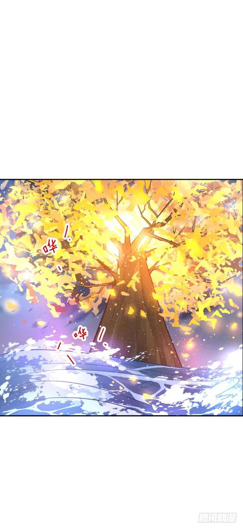 第53话：你的幻阵无效！22