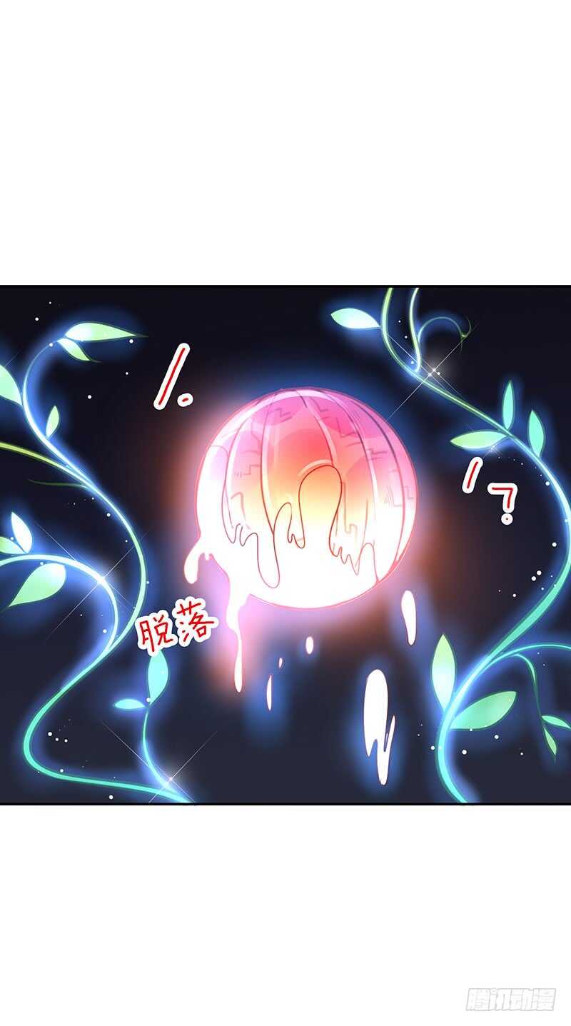 第59话：五色海藤15