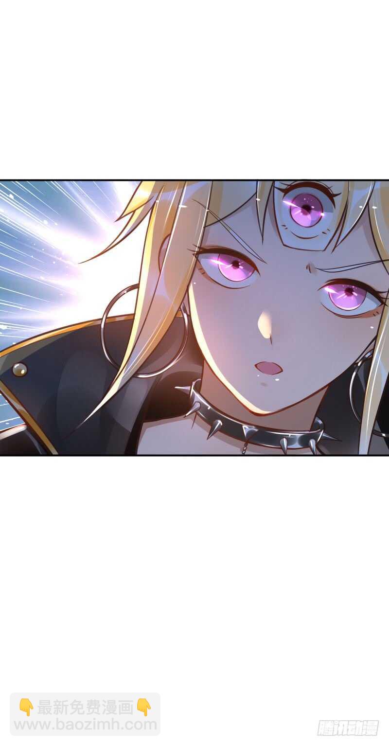 第55话:试试这个！7