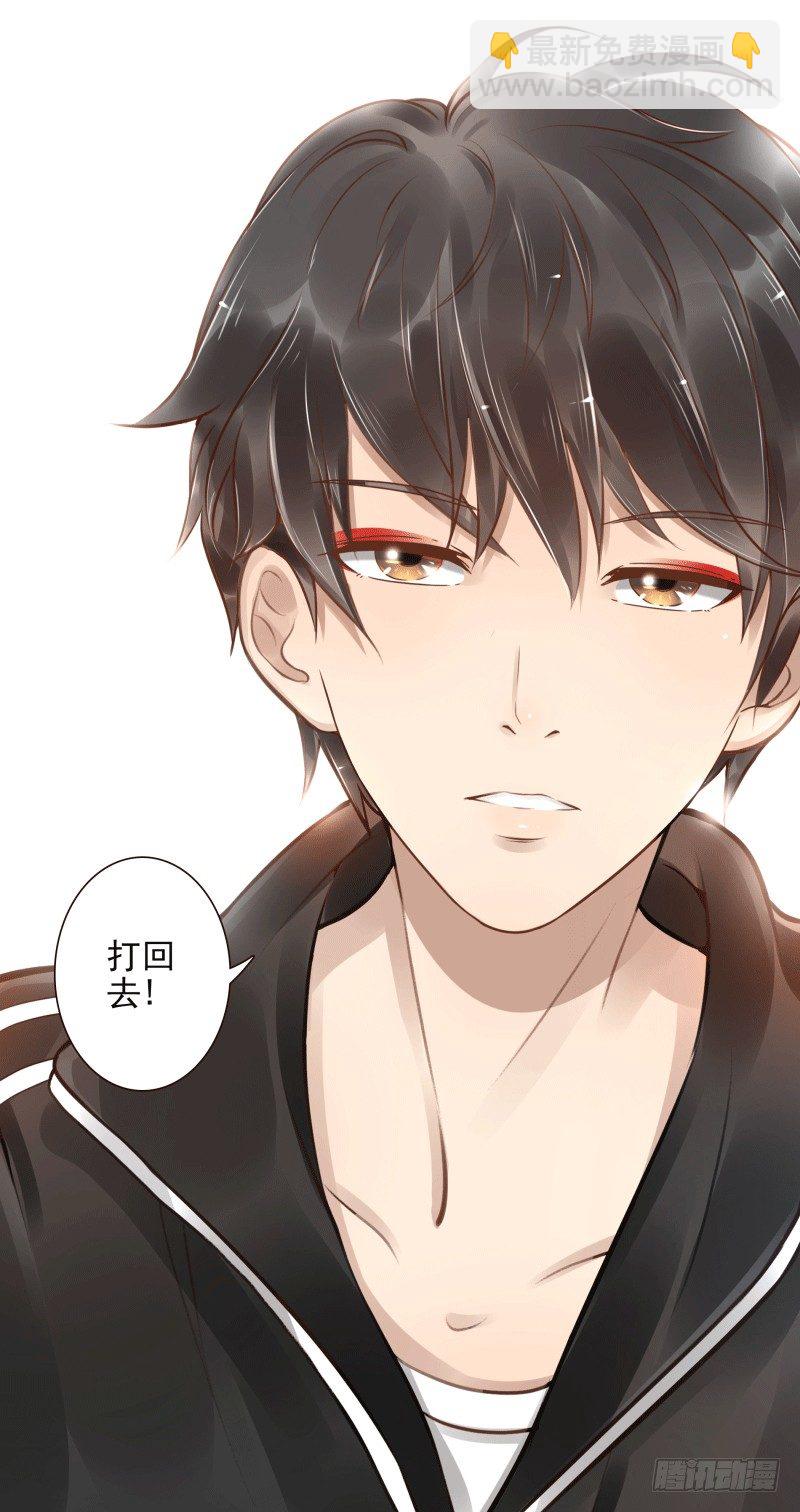 第5话：先把饭吃了49