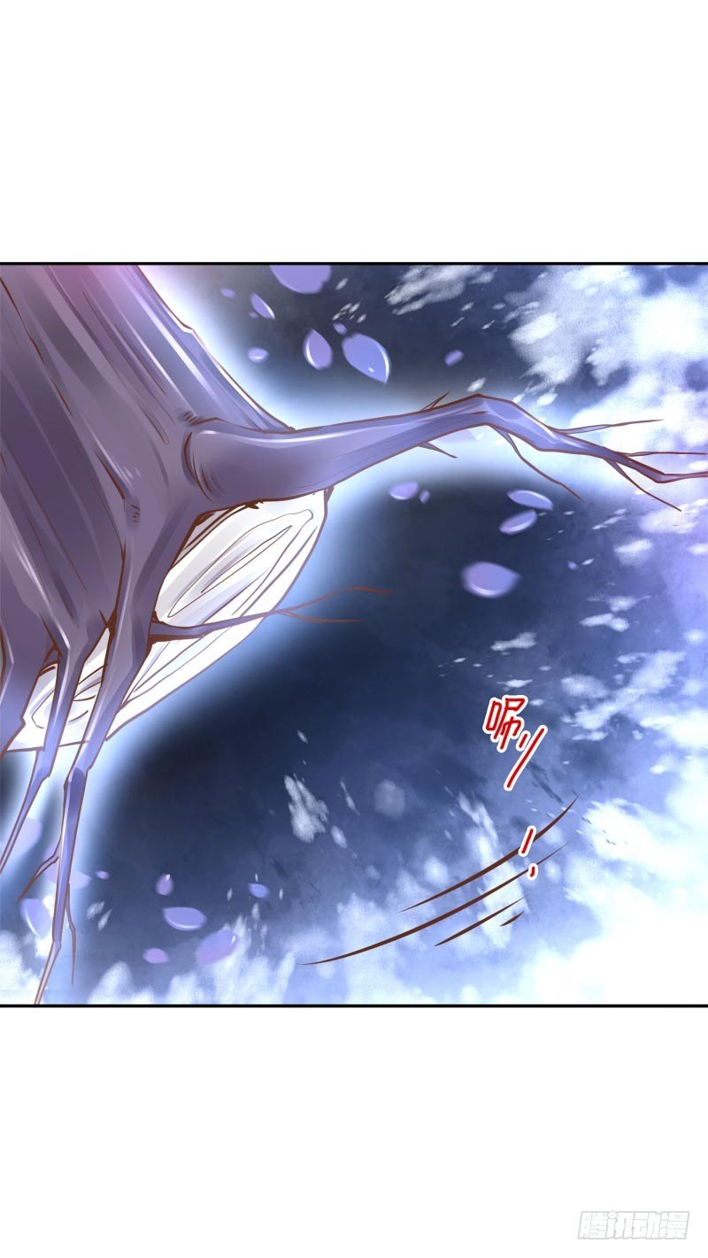 第35话：瑶池之根11