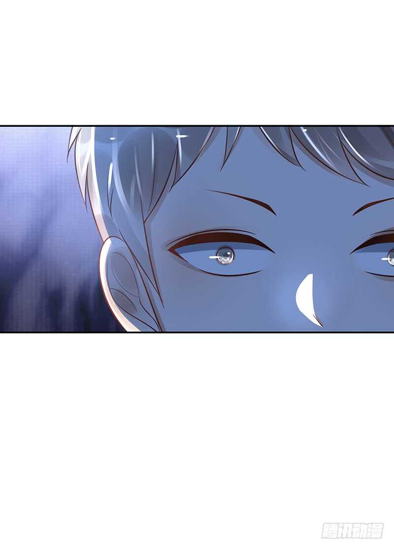 第58话：我是妖！14