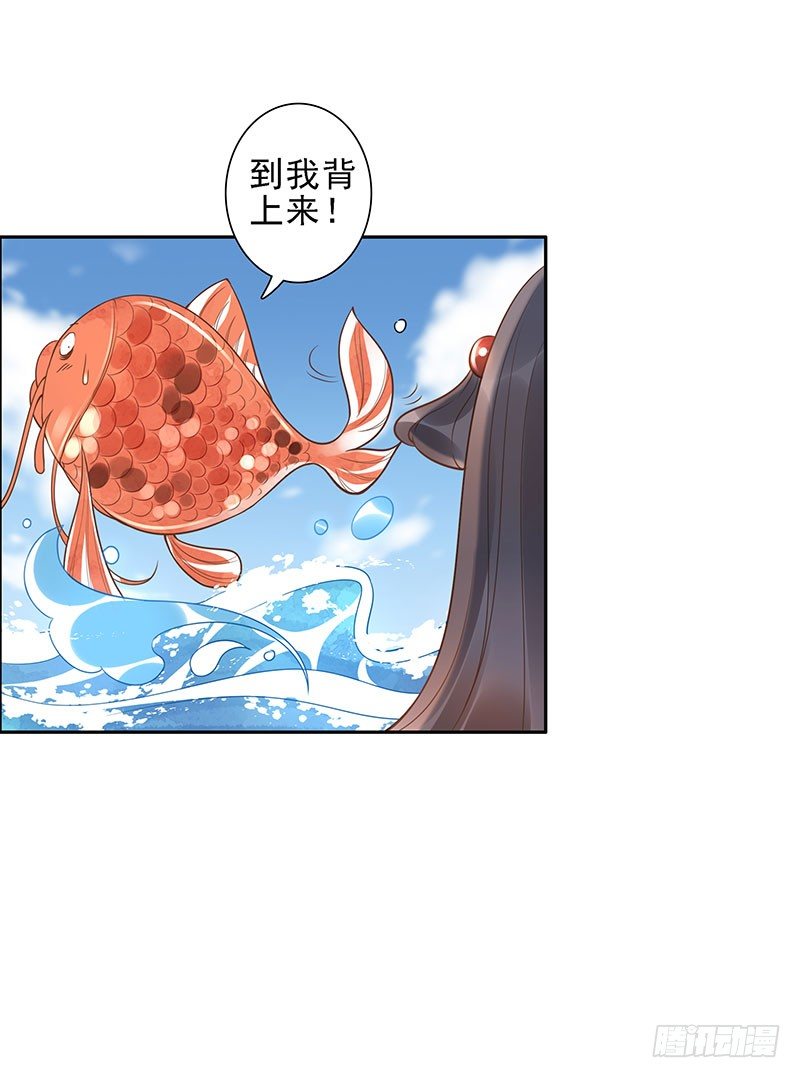 第37话：危波海港20