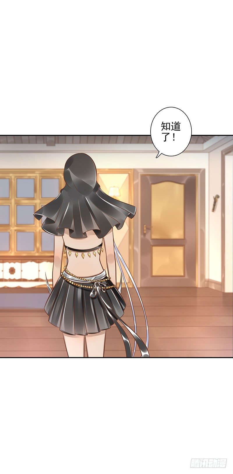 第46话：休想离开24