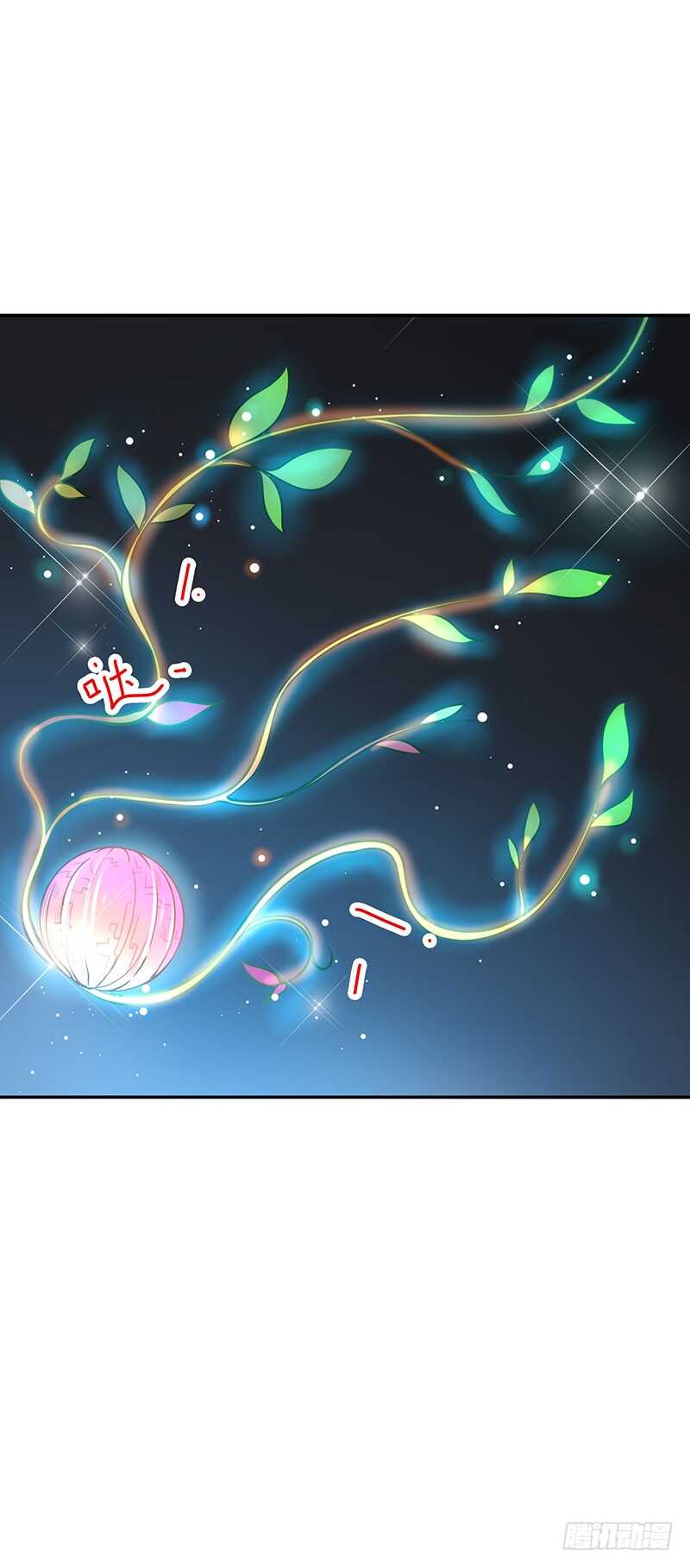 第59话：五色海藤12