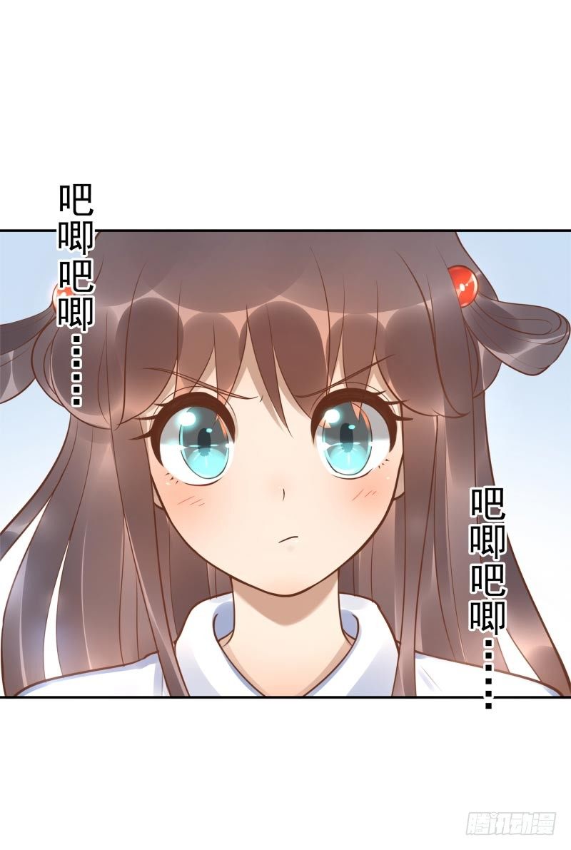 第23话：制定计划26