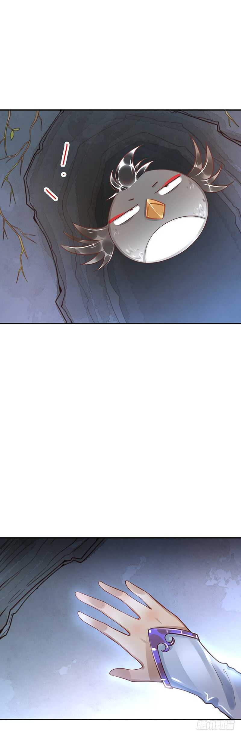 第57话：神奇果实17