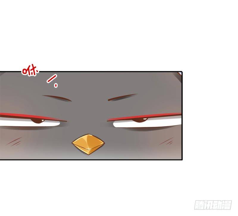 第21话：你是什么人？12