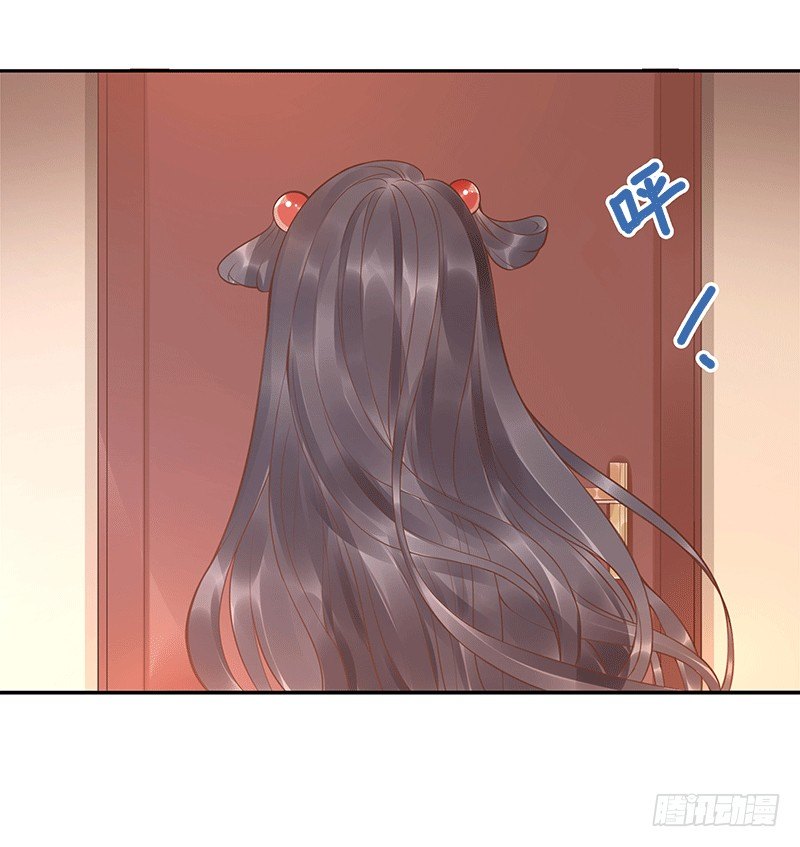 第7话：我叫风来31