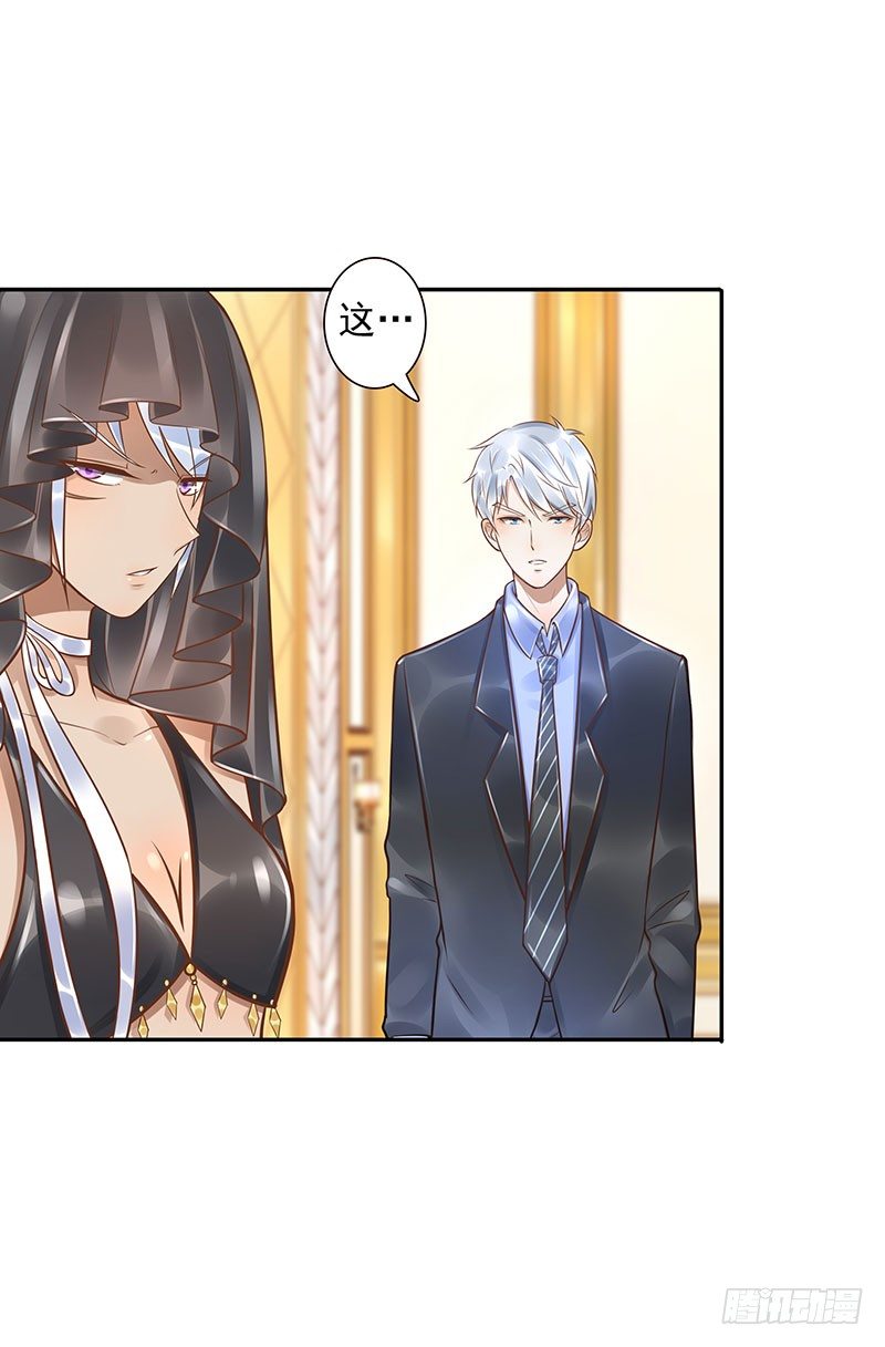 第36话：天意4