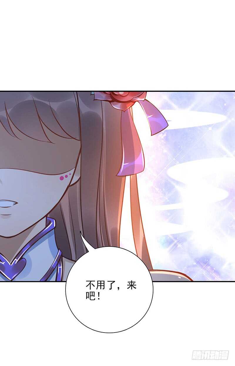 第62话：封神决无效！15