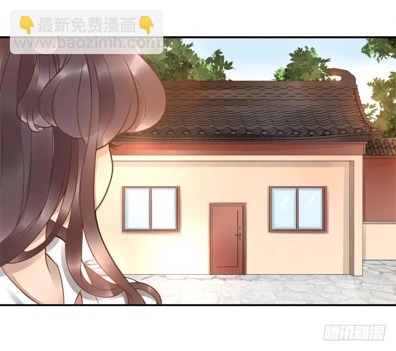 第3话：姜家后人43