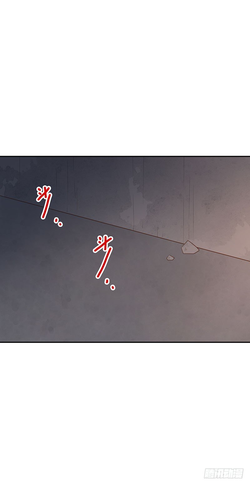 第46话：休想离开29