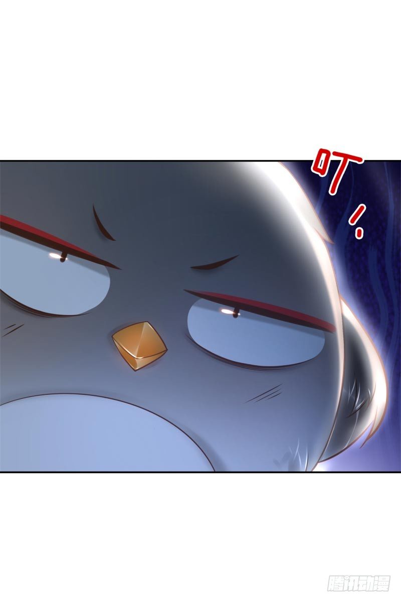第26话：视觉盲区36