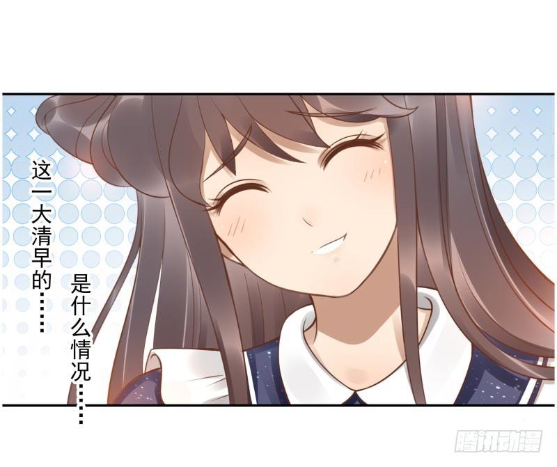 第8话：把我哥哥变成人53