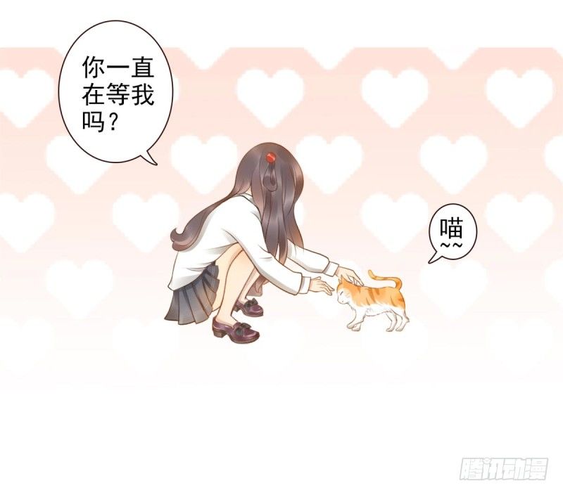 第1话：我叫姜江24