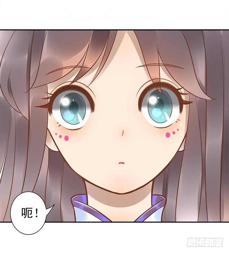 第11话：召唤武封殿51
