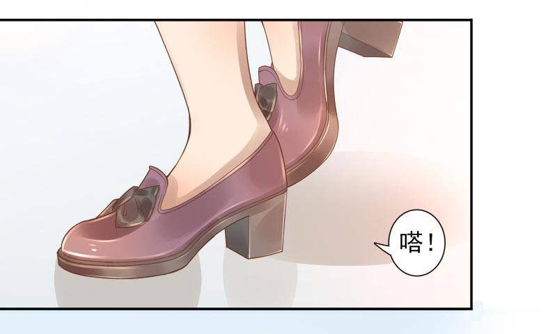 第4话：你太弱了38