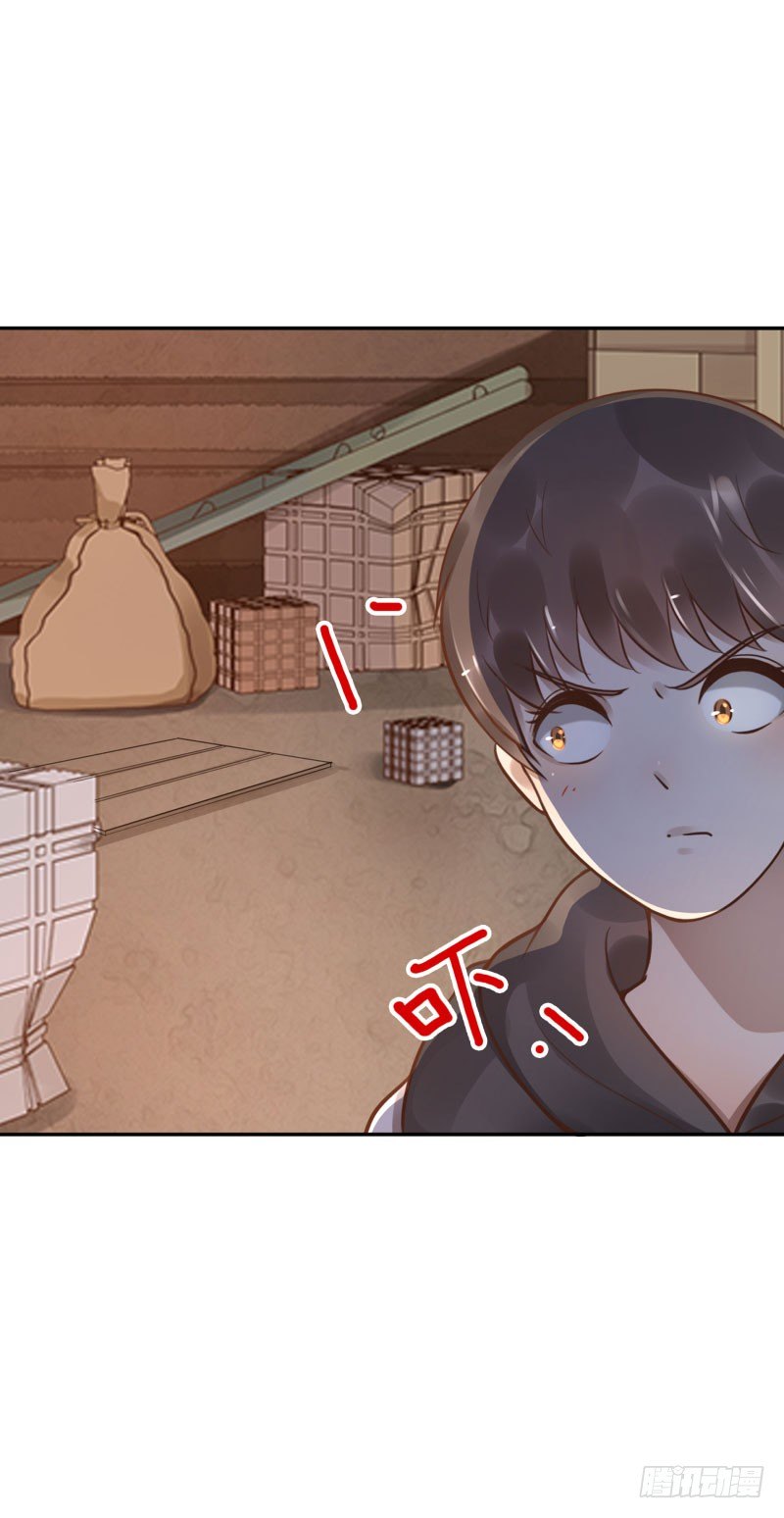 第44话：不会醒来15
