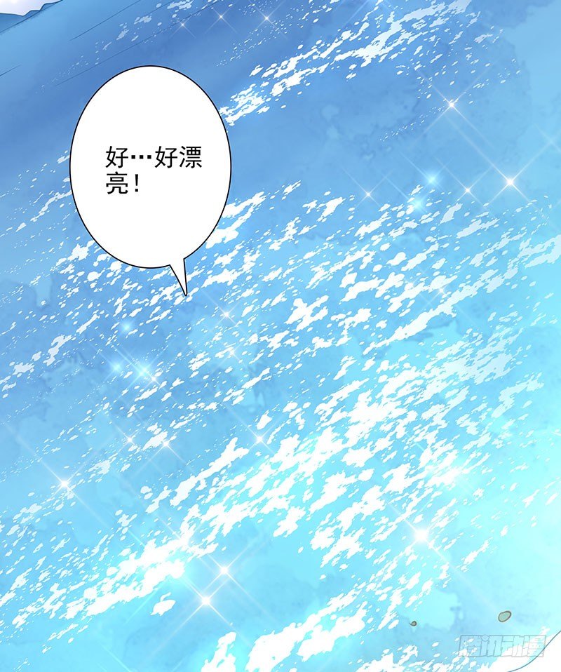 第36话：天意37