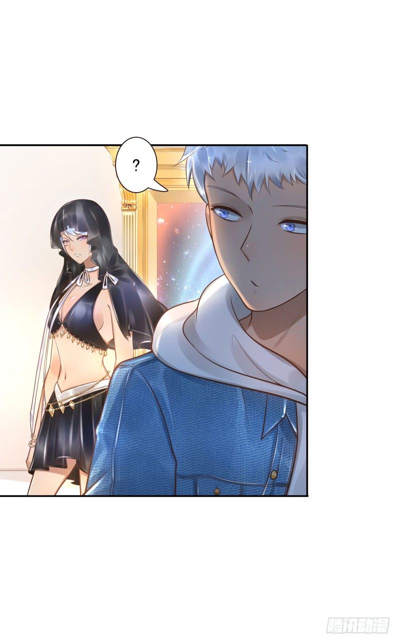 第31话:杀土洁24