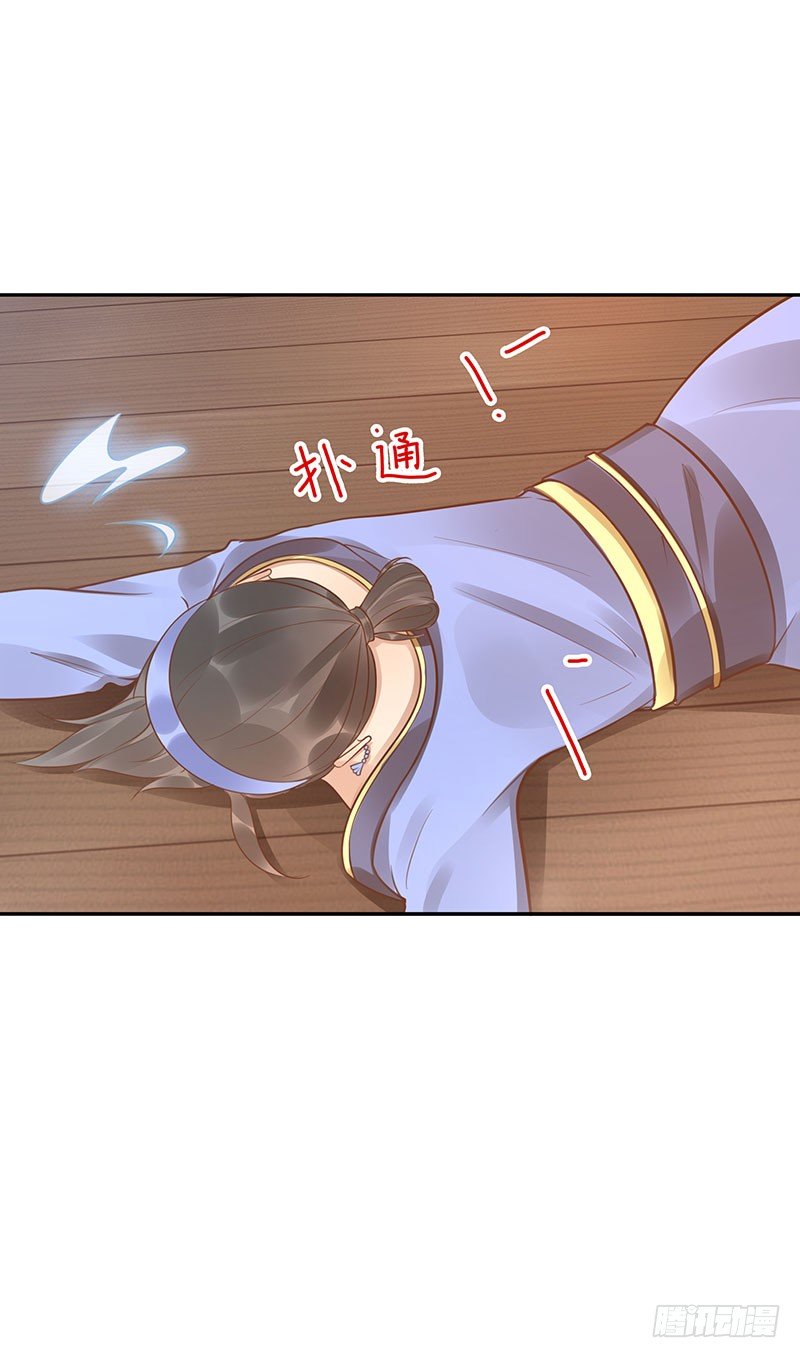 第46话：休想离开16