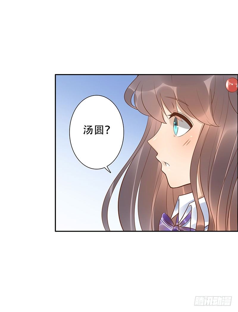 第37话：危波海港26