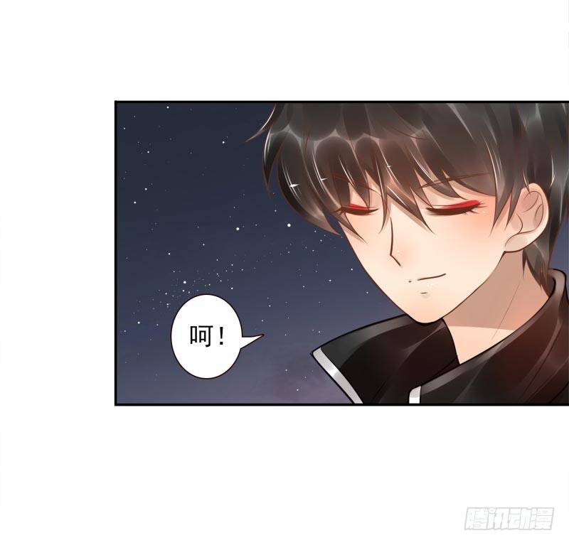 第19话：我来守夜18