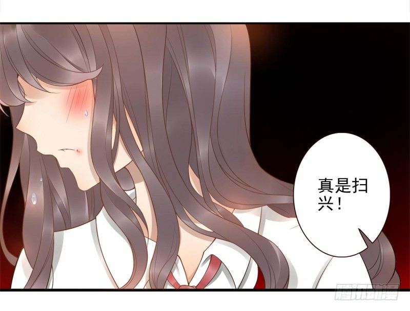 第1话：我叫姜江89