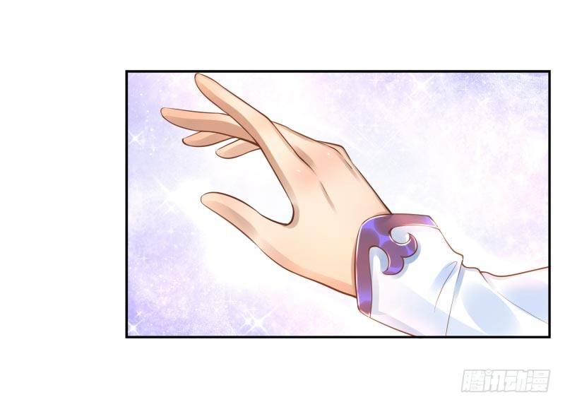 第12话：打妖怪2