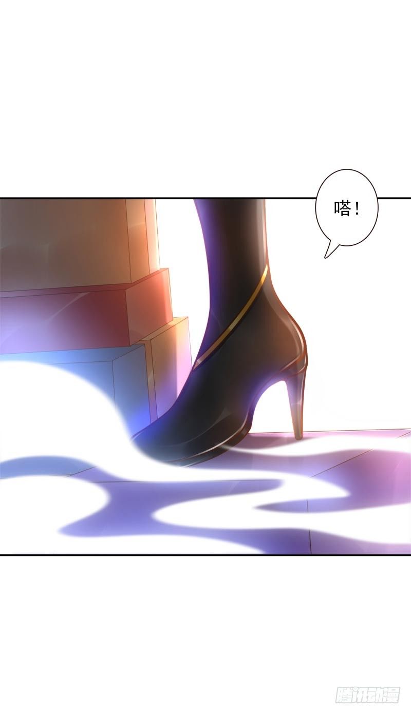 第29话:谁趴下谁输18