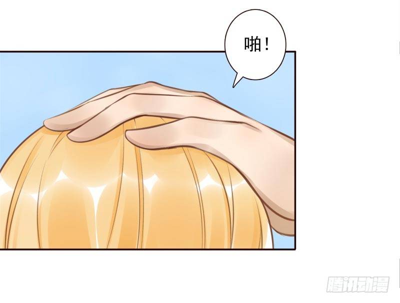 第9话：简单任务17