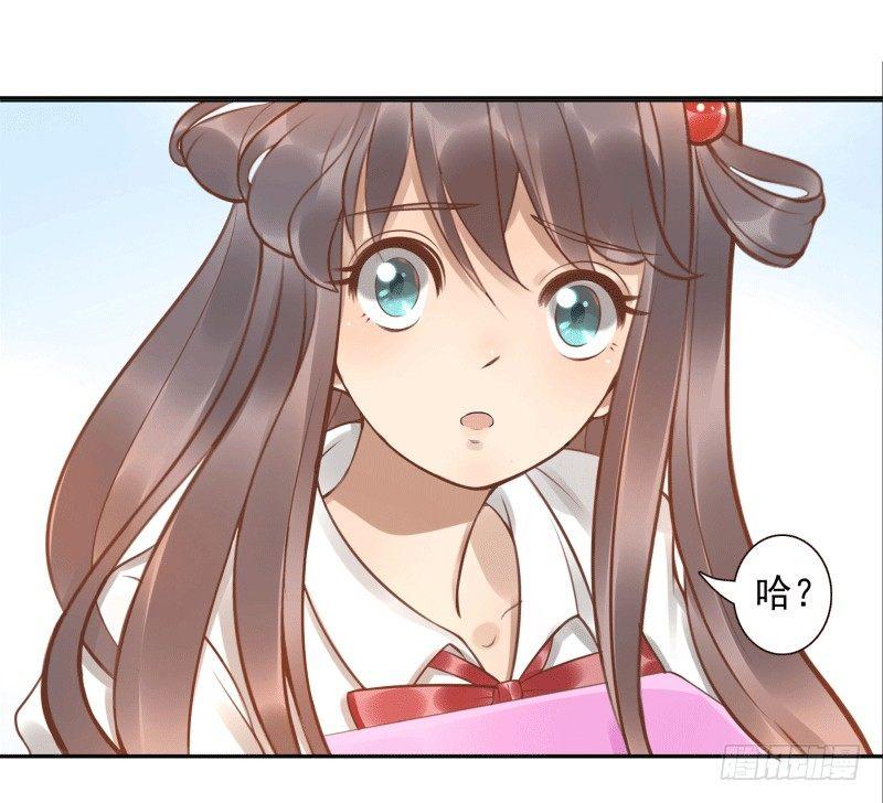 第5话：先把饭吃了4