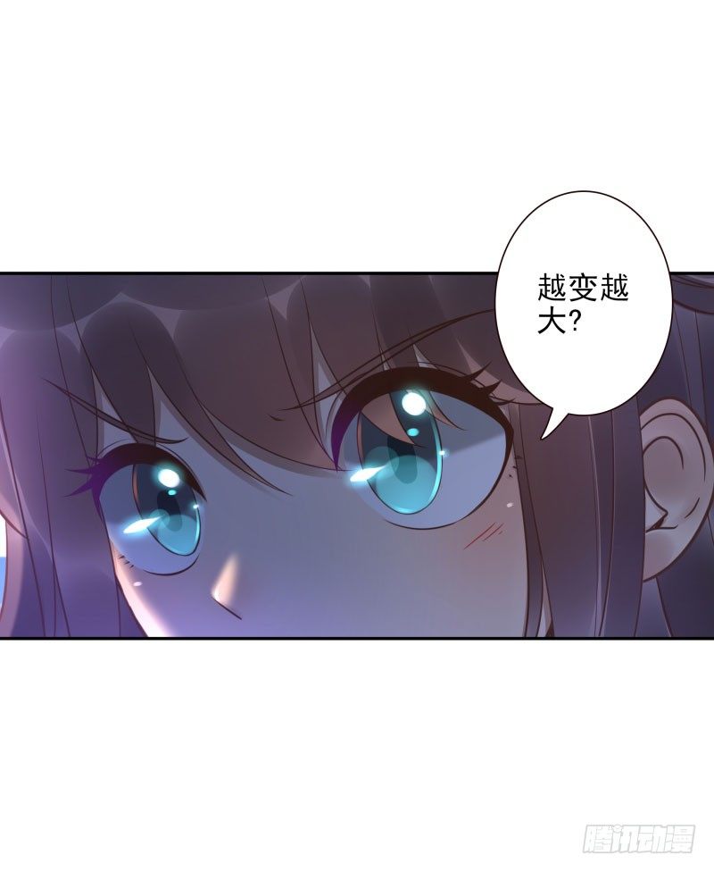 第25话:走出这个圈30