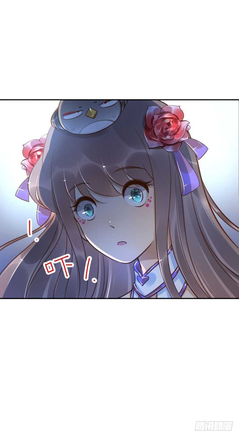 第53话：你的幻阵无效！30