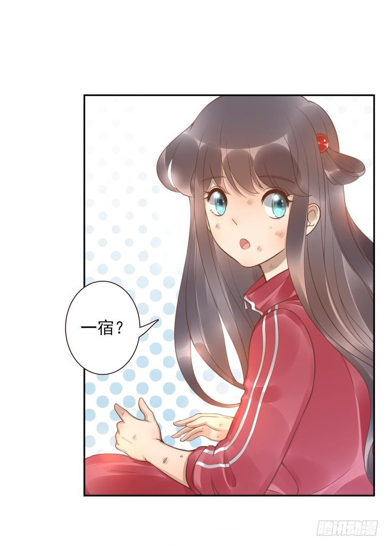 第11话：召唤武封殿5