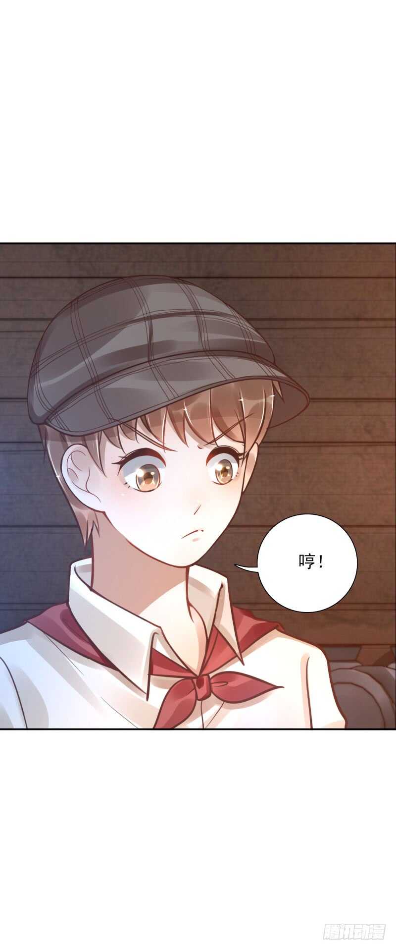 第55话:试试这个！26